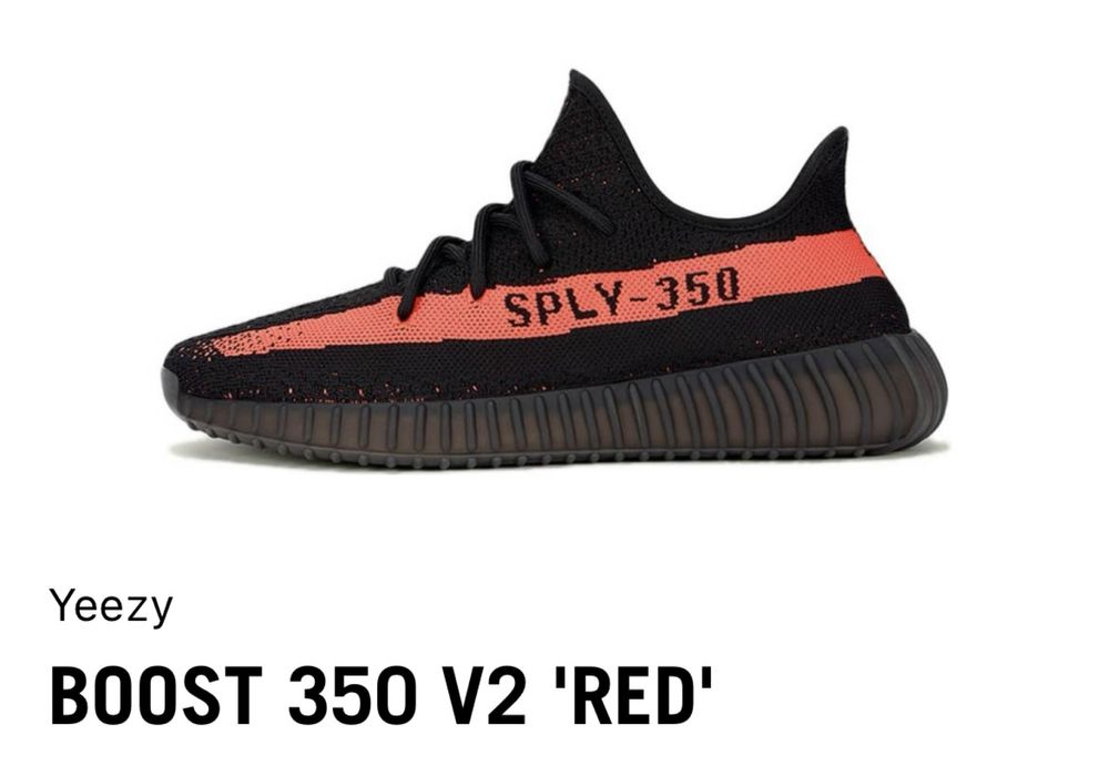 Yeezy Boost 350 V2 'Red' US5 37 1/3 nowe