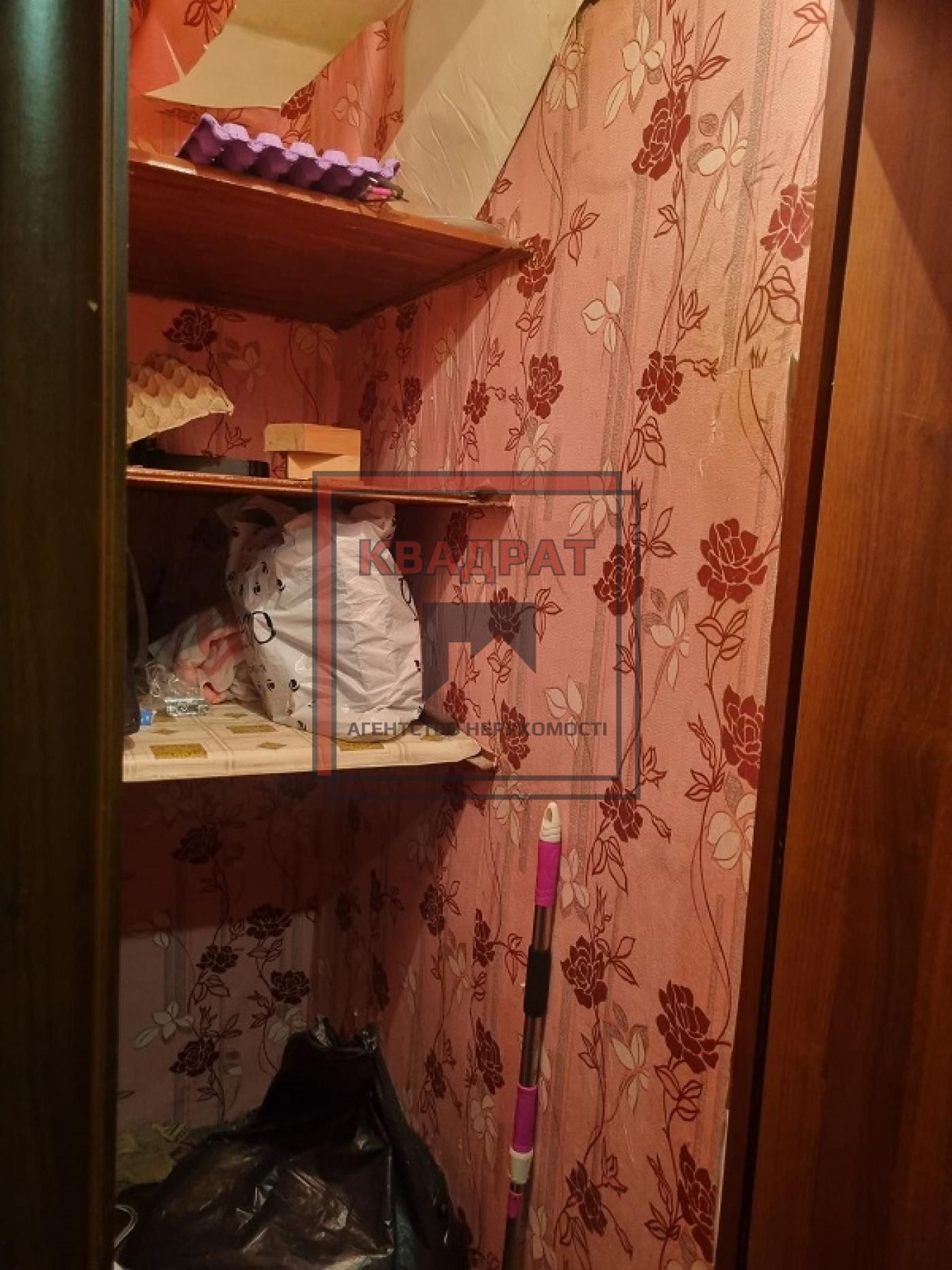 Продам 1к квартиру у Ліску. код 4921