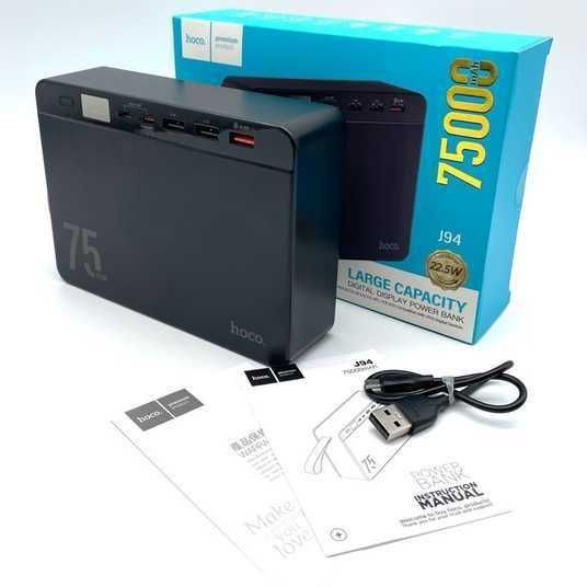 Павербанк Power Bank Hoco J94 Overlord 22.5W 75000 mAh, швидка зарядка