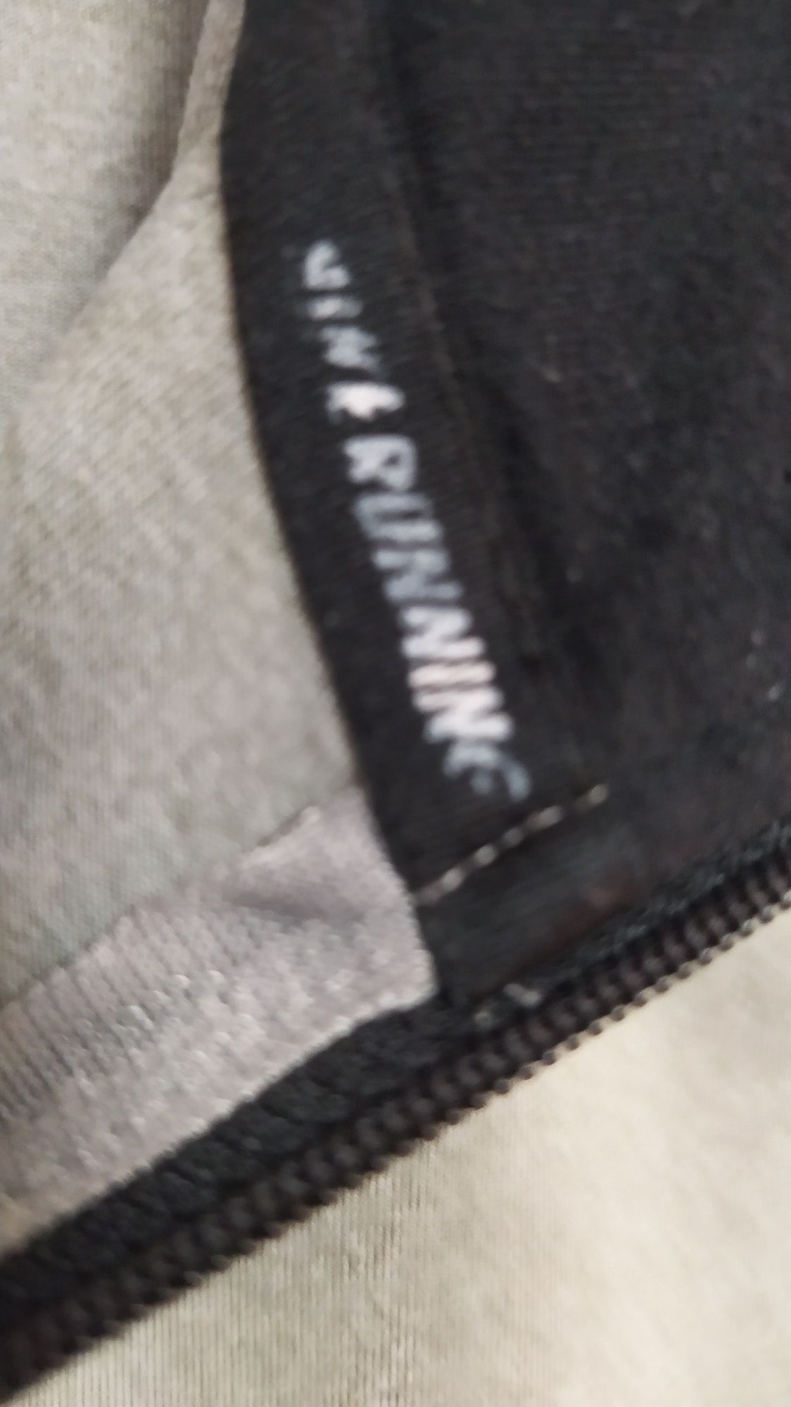 Siwa  bluza sportowa  rozmiar L Nike