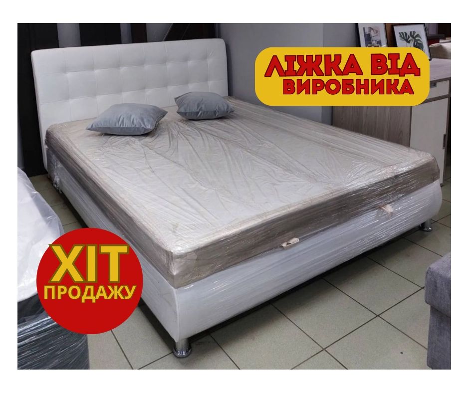 Ліжко з матрацом. ОПЛАТА ПРИ ОТРИМАННI. Даруємо Знижку - 10% К