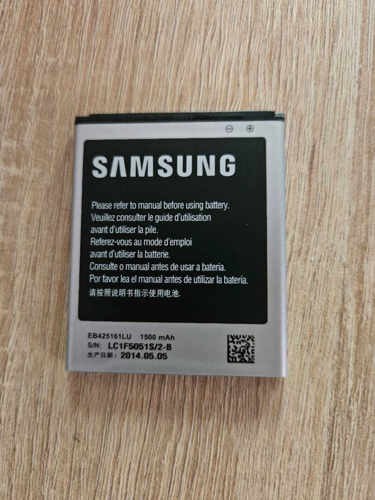 Bateria Samsung EB425161LU