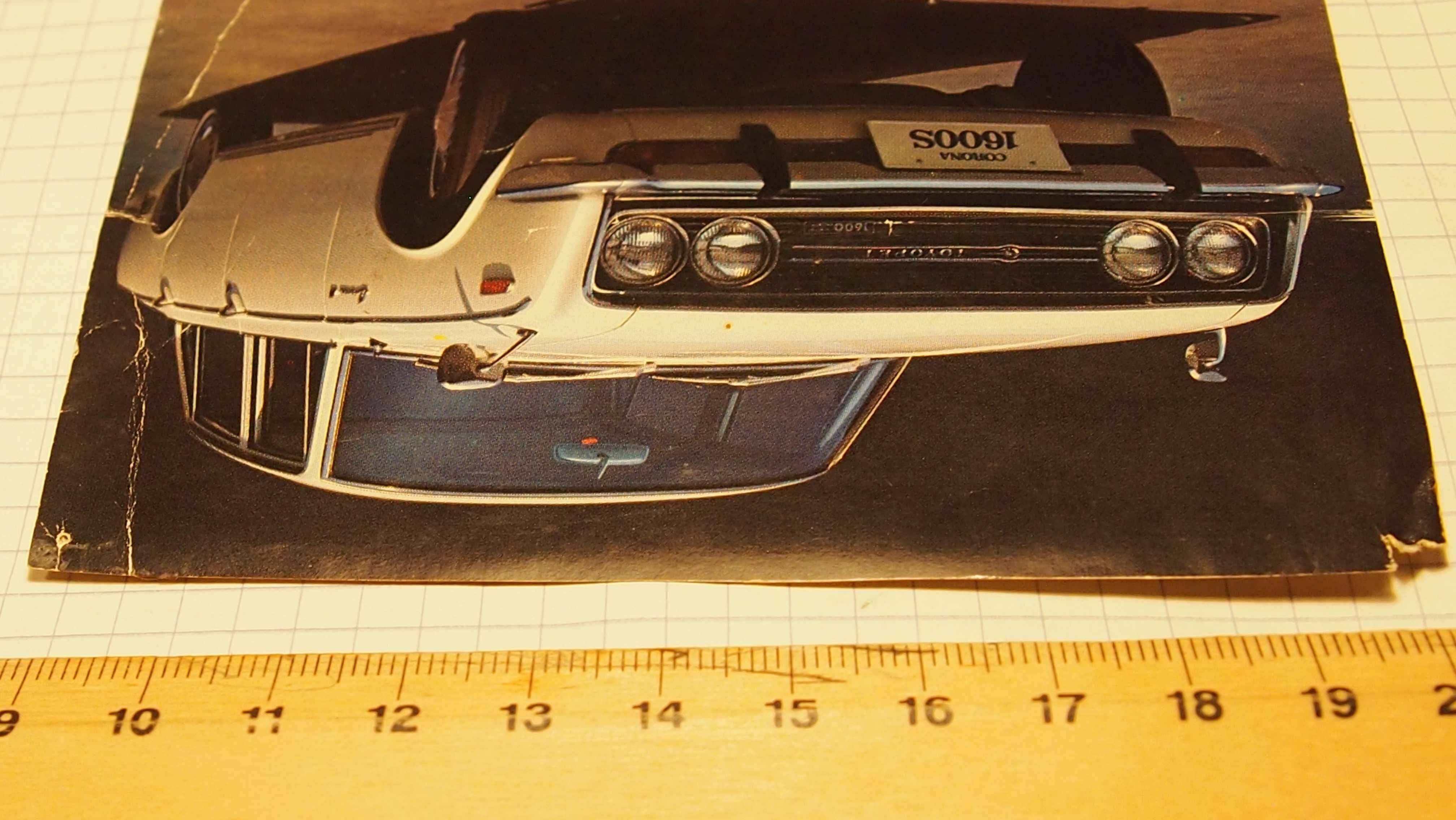 Toyota, reprodukcja fot.,12 x 8 cm,  TOYOPET CORONA 1600S;