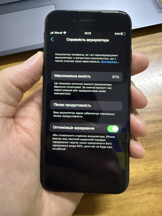 Iphone 7 128 ГБ. Neverlock/працює з у сіма операторами