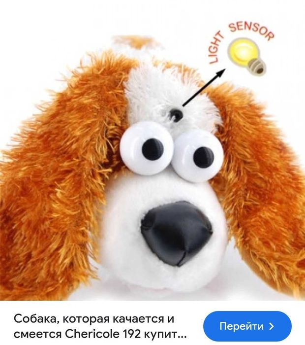 Мимишные друзья деток.Мягкие игрушки.