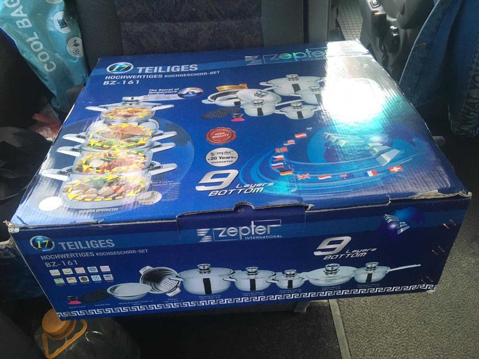 Набір посуду ZEPTER 9 предметів BZ 161 НОВИЙ!