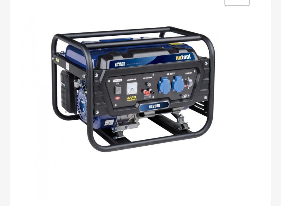 генератор інвенторний, бензиновий