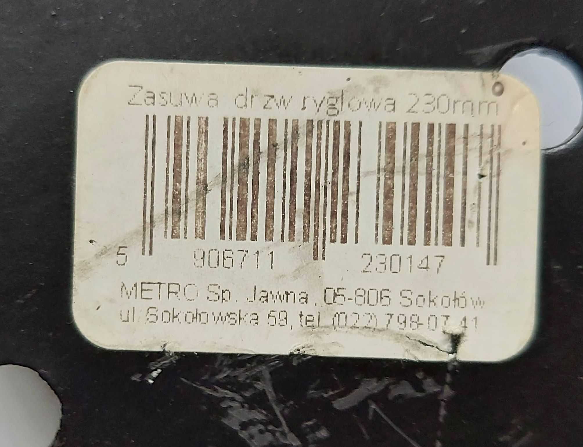 Zasuwa ryglowa 230 mm Zamknięcie bramy furtki