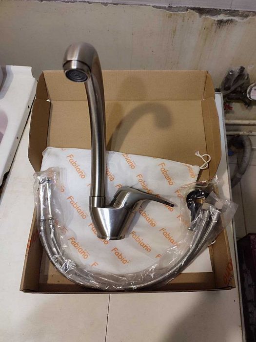 Мойка кухонная Imperial с сифоном и смесителем