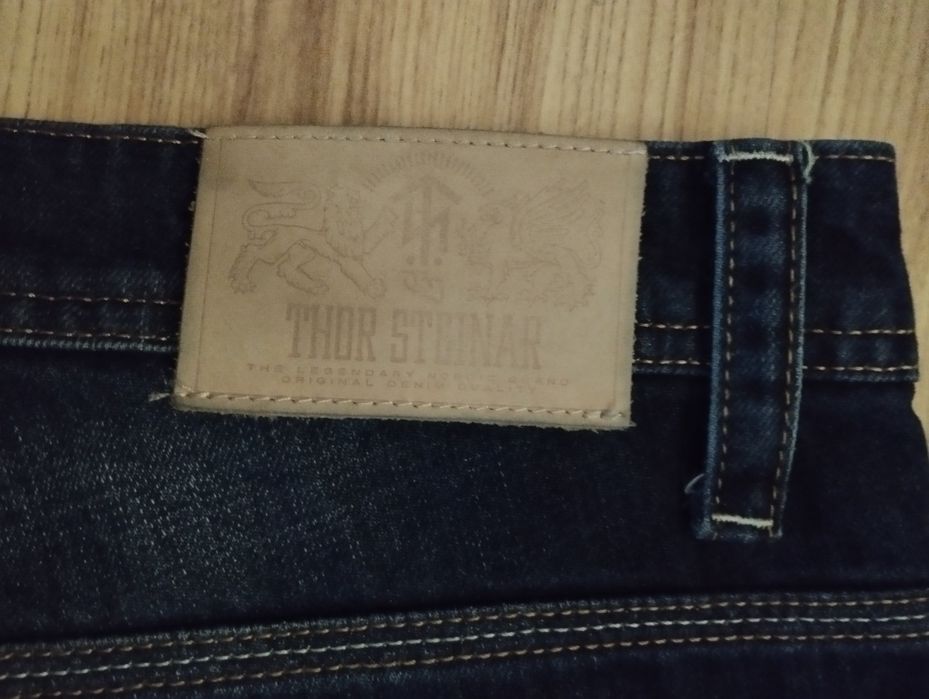 Thor Steinar spodnie