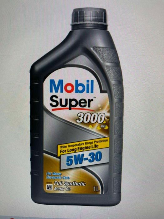 Інверторний генератор HBM 2000 Вт В НАЯВНОСТІ НА СКЛАДІ!