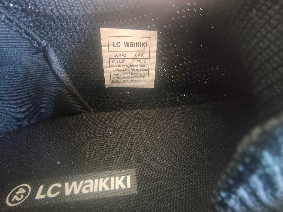 Мокасины мужские lcwaikiki