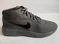 - Nike tanjun chukka - Sneakersy r. 41