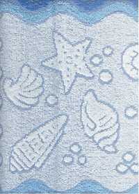 Ręcznik 70x140 Niebieski