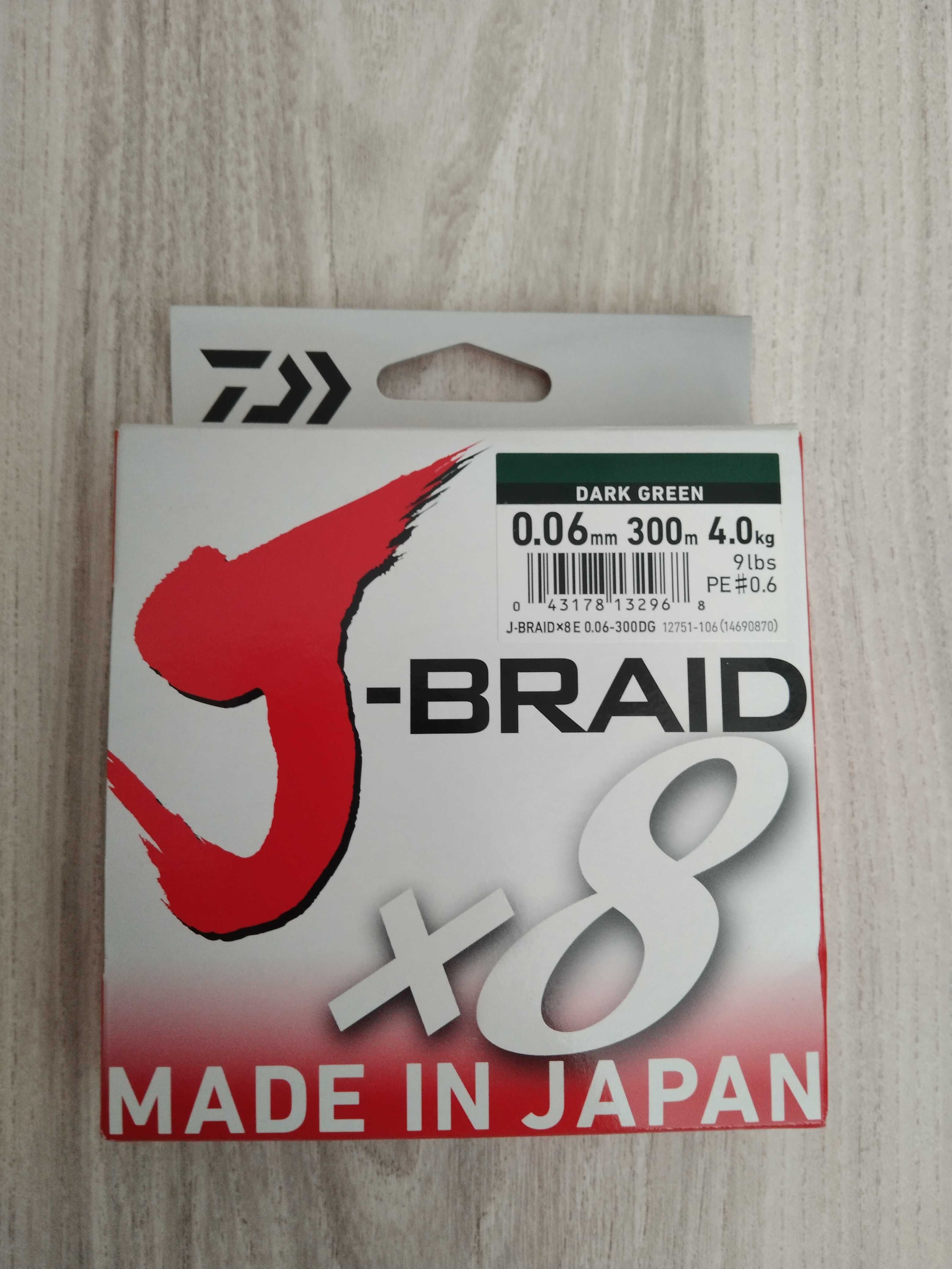 Żyłki j-braid nowe