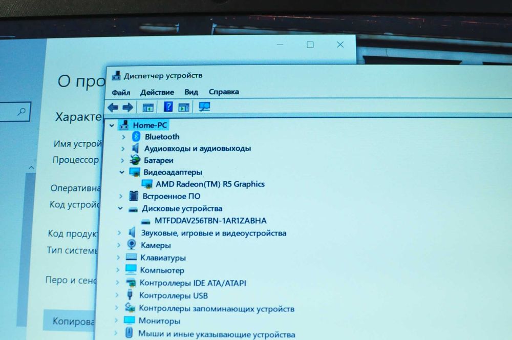 Мощный Ноутбук HP 14f  (AMD A9/ 8Gb/SSD /video 2Gb)