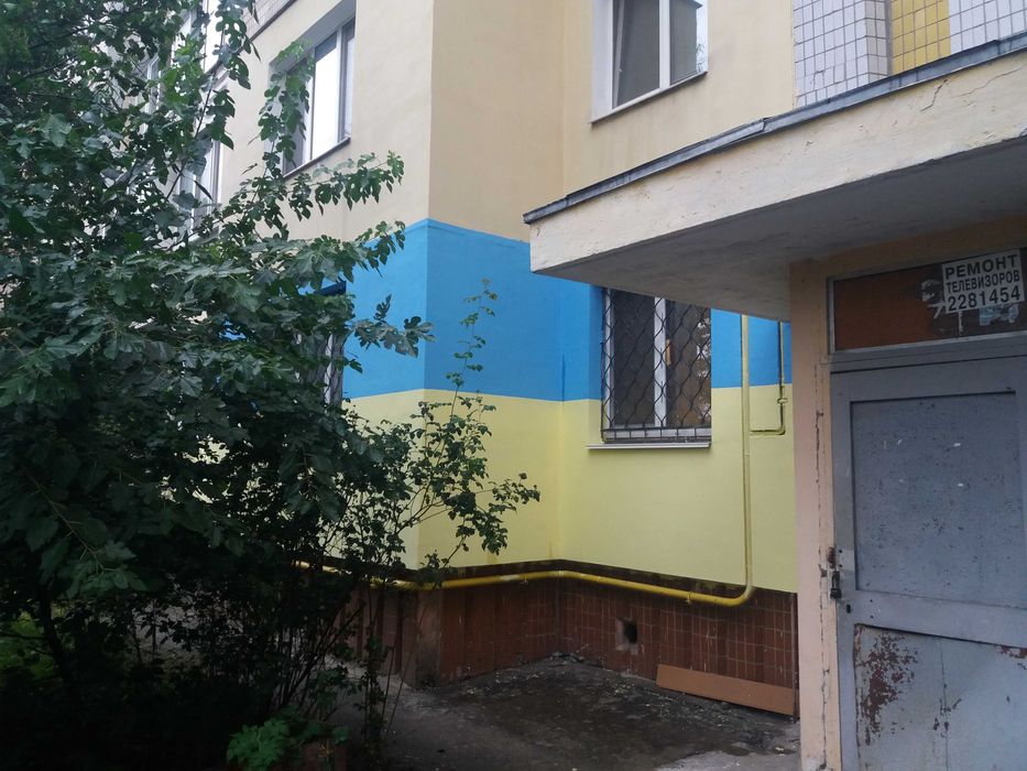 Висотнi роботи, утеплення квартир i будинкiв.