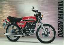 Yamaha RD 200 starter elektryczny. Klasyk jak Jawa 350 cz175 wsk mz
