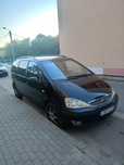 Sprzedam Ford Galaxy