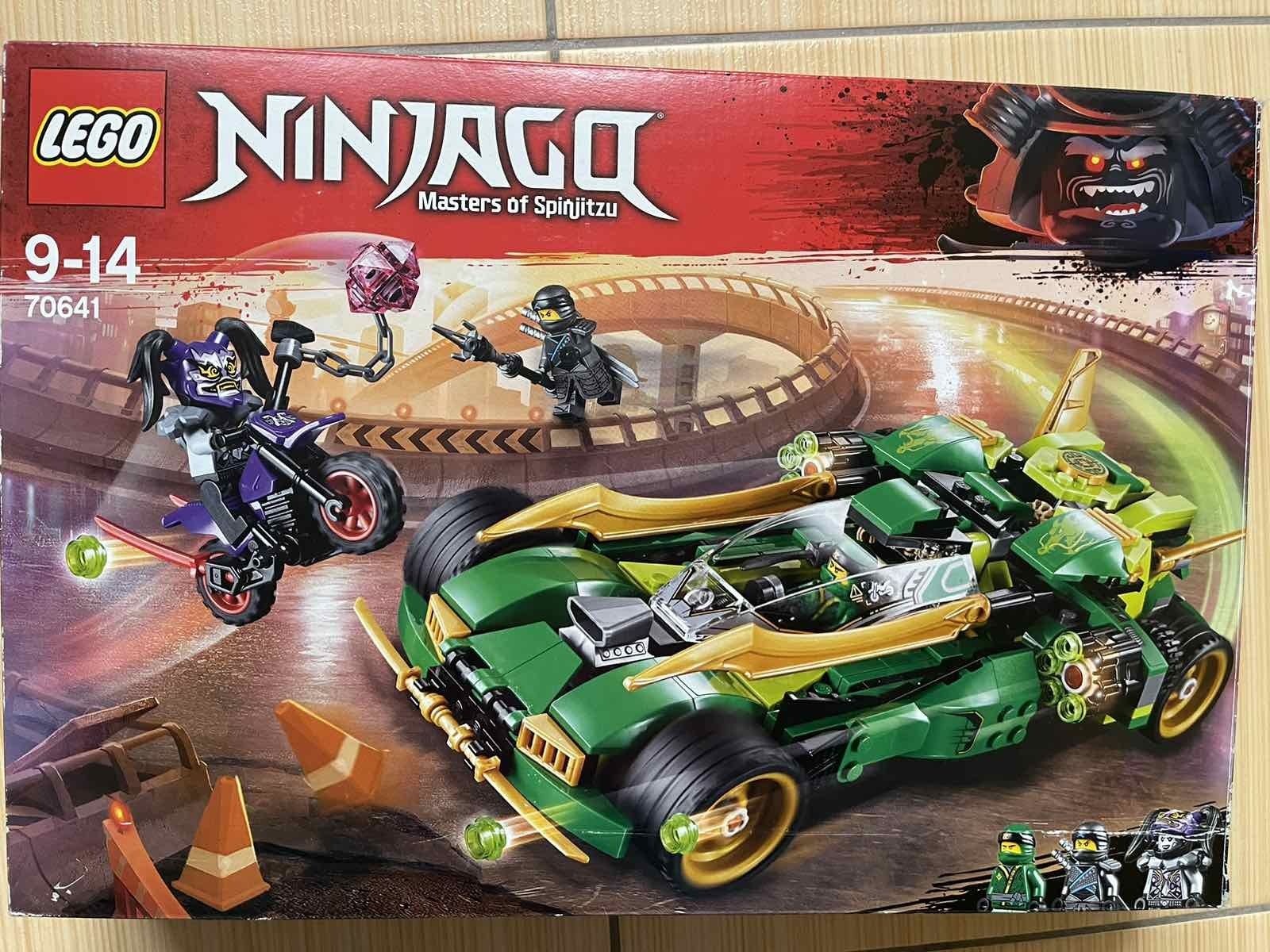 Оригинал lego ninjago (70641)