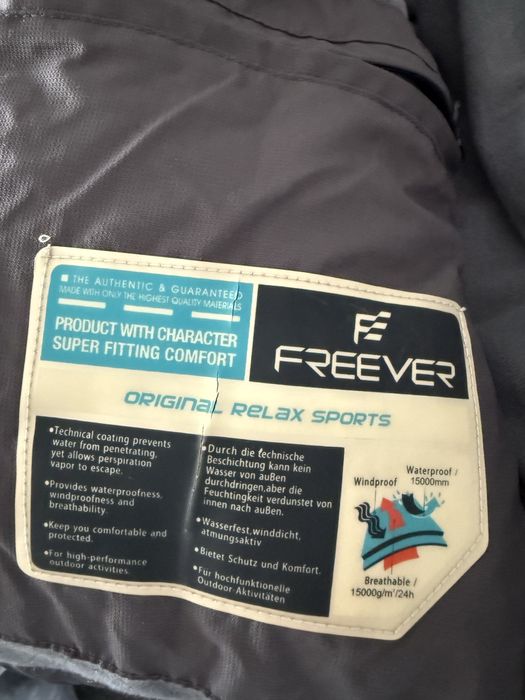 Лижний костюм жіночий IcePeak