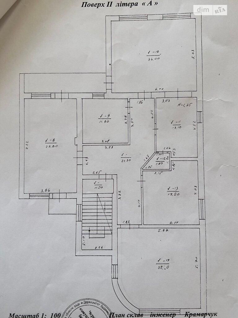 Продаж 3 поверхового будинку