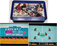 Gra Kunio Kun Hockey Pegasus Nintendo Famicom kartridż dyskietka kaset