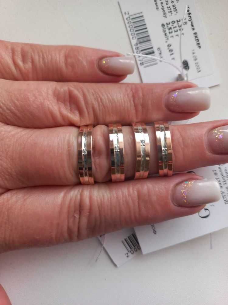 Damski pierścionek srebro próby 925 + złoto próby 375 r.19.5