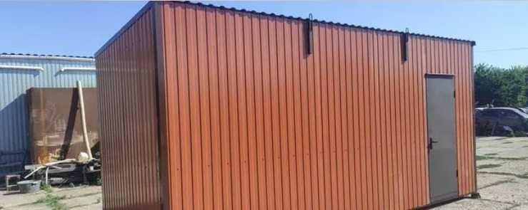 Вагончик в оренду — Ужгород без зайвого клопоту!