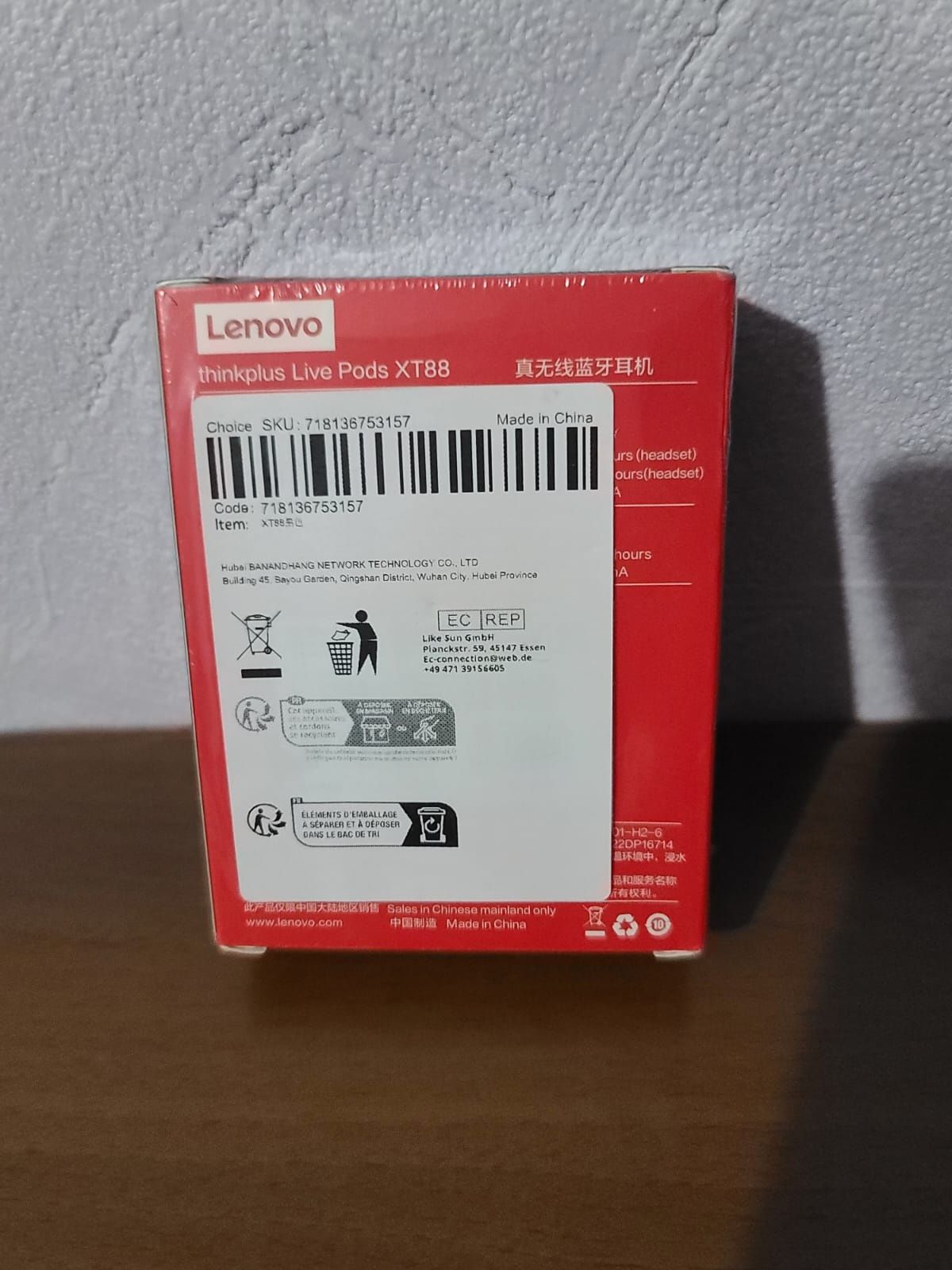 Наушники Lenovo thinkplus xt88