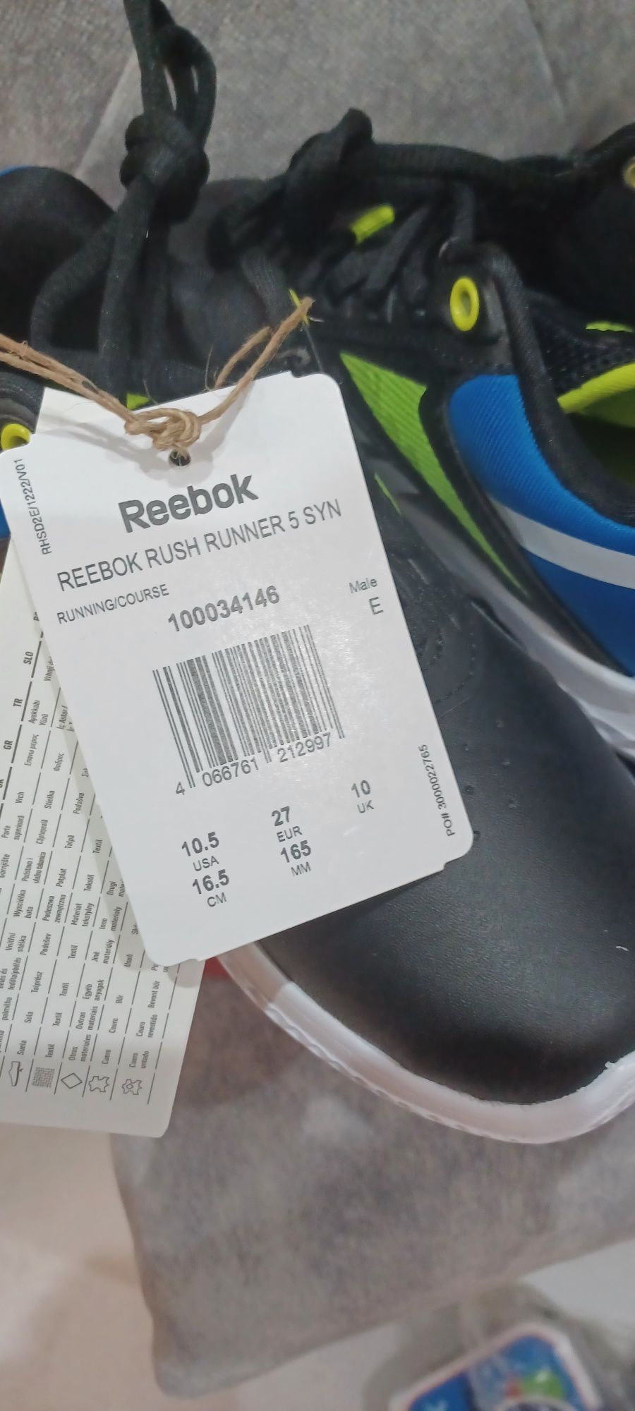 Buty sportowe Reebok rozmiar 27..