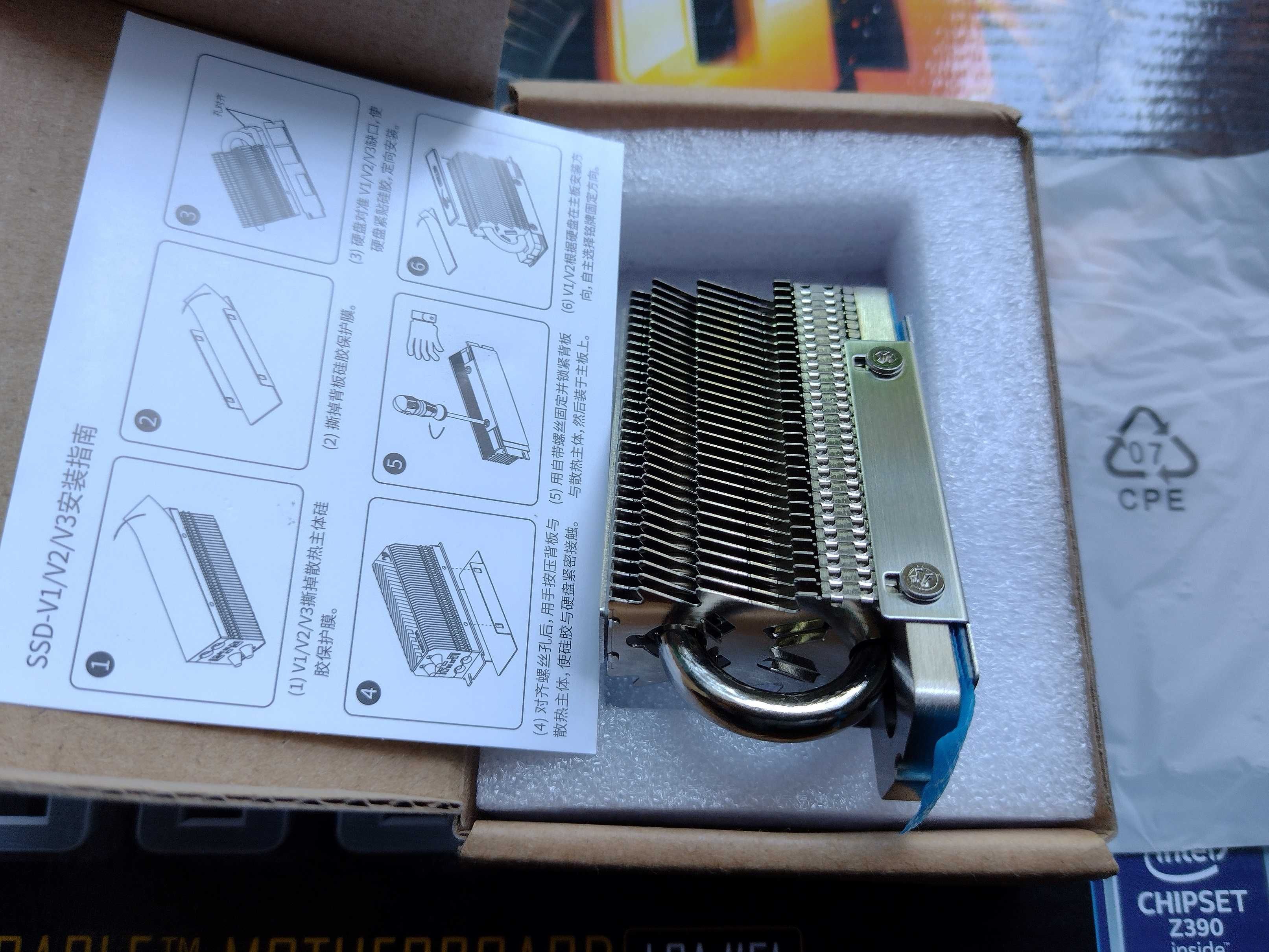 Radiator Cooler HR-09 dysk SSD M.2 NVMe Thermalright Heatpipe Termopad