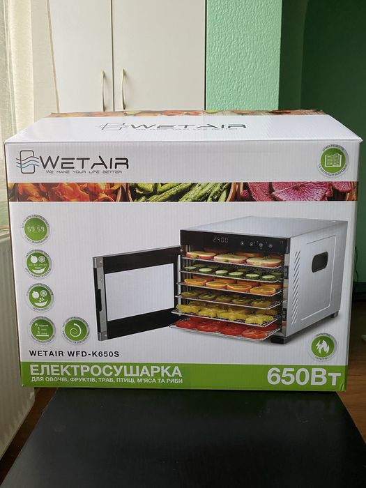 Сушарка, дегідратор, для фруктів та овочів WetAir WFD-K650S