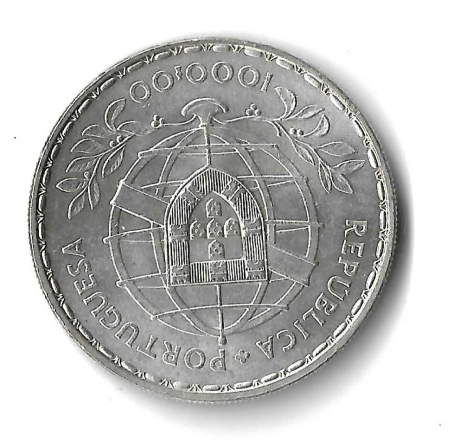 Preço de Saldo: Camões - 1000$ - 1980