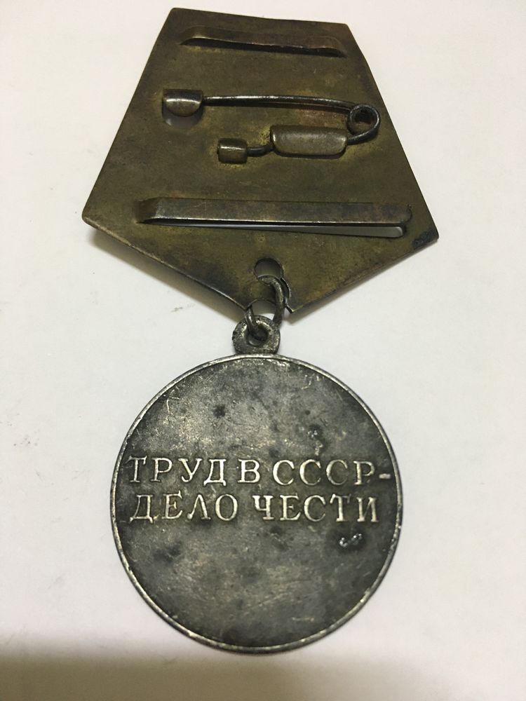 Срібло серебро