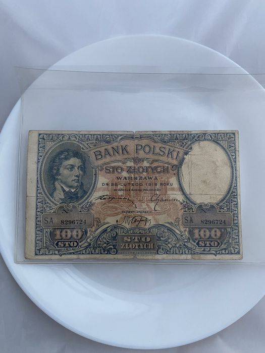 Banknot 100 złotych Kościuszko 1919 rok