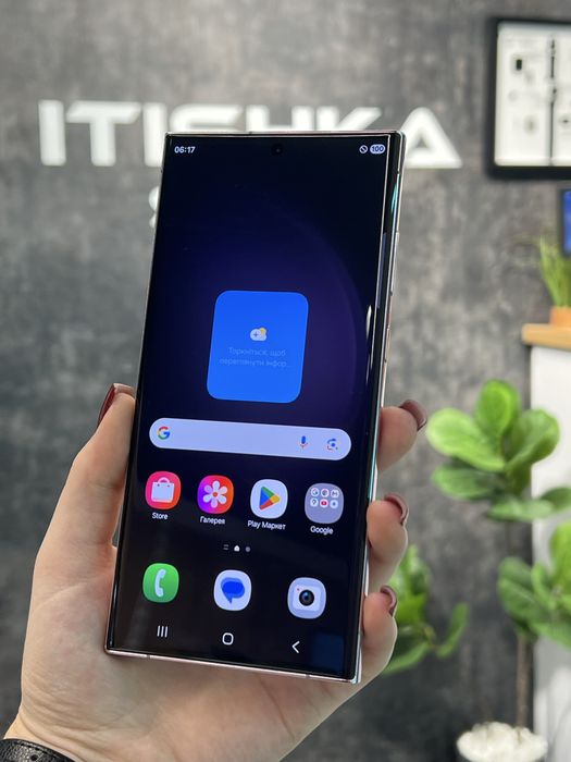 Samsung S23 Ultra, 256GB, Оплата частинами