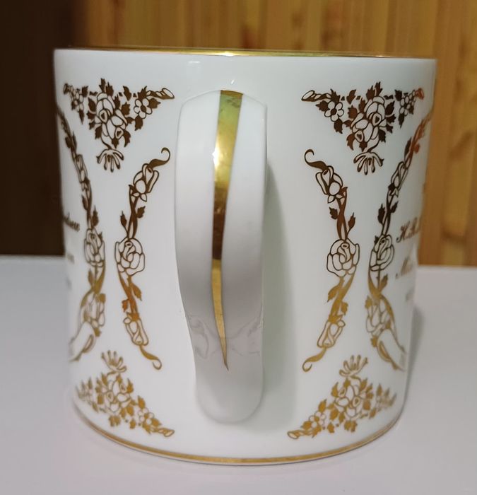 Кружка  из костяного фарфора Wedgwood