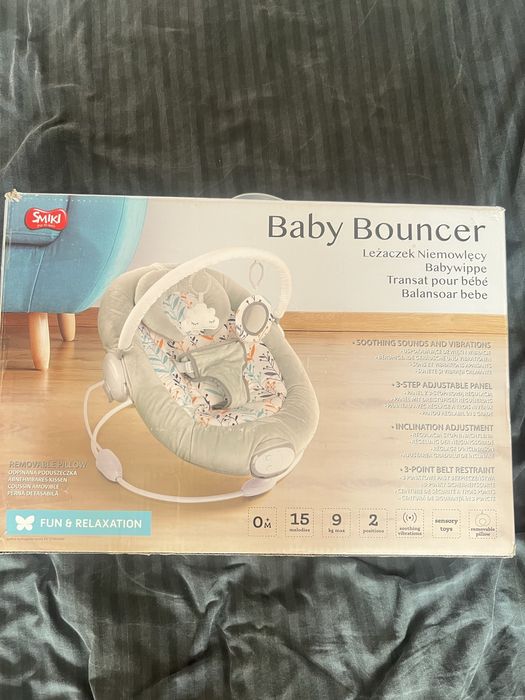 Заколисуючий центр