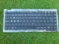 Teclado para Asus G1S em pt