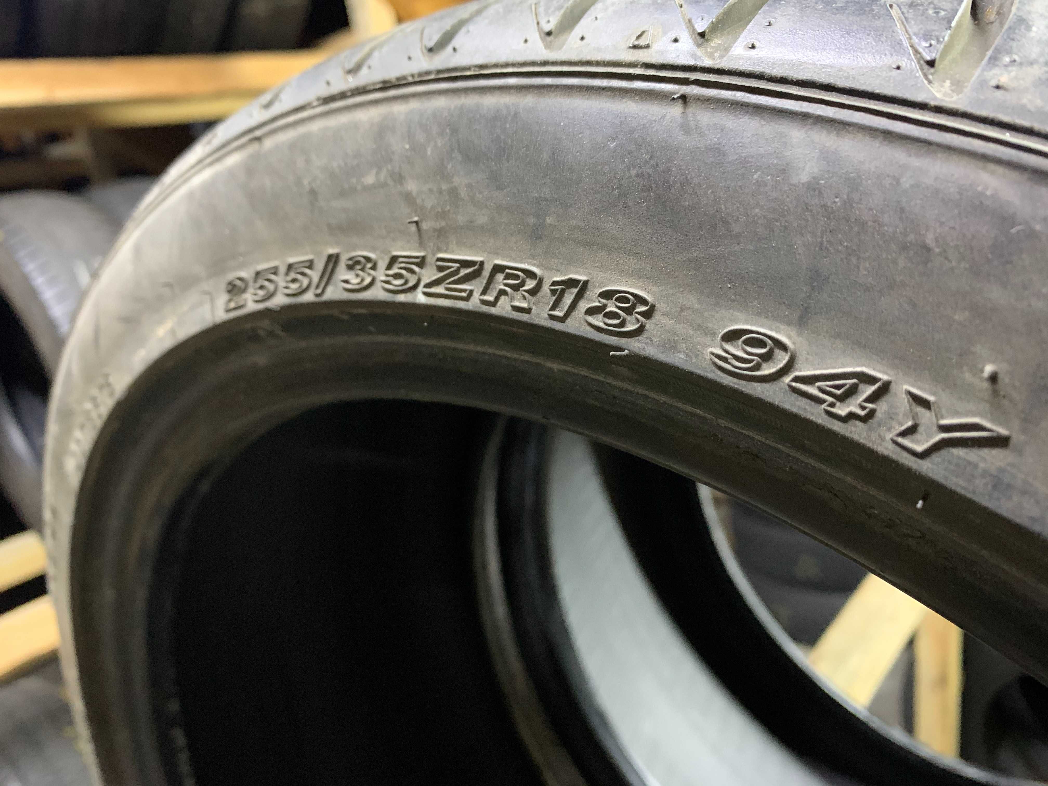 Шини літо 255/35R18 Nexen N8000 7мм 2шт