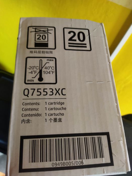 Toner korporacyjny HP LaserJet Q7553XC (czarny)