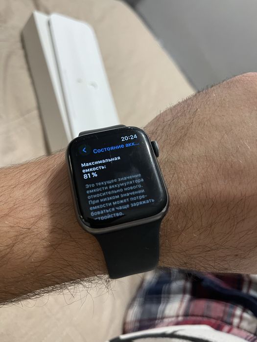 Apple Watch Series 5 44mm