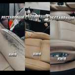 Реставрація шкіри за Італійською технологіею (Реставрация кожи)