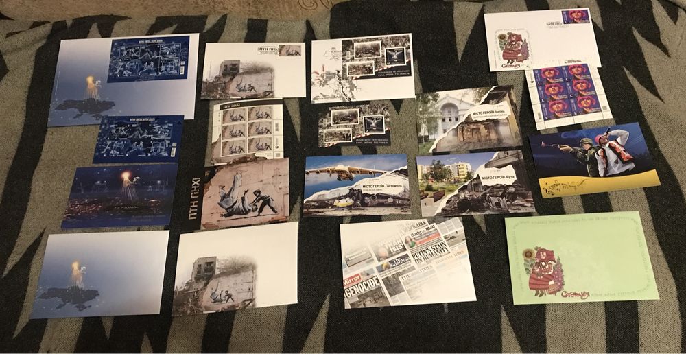 Марки укрпошта  набор 2023