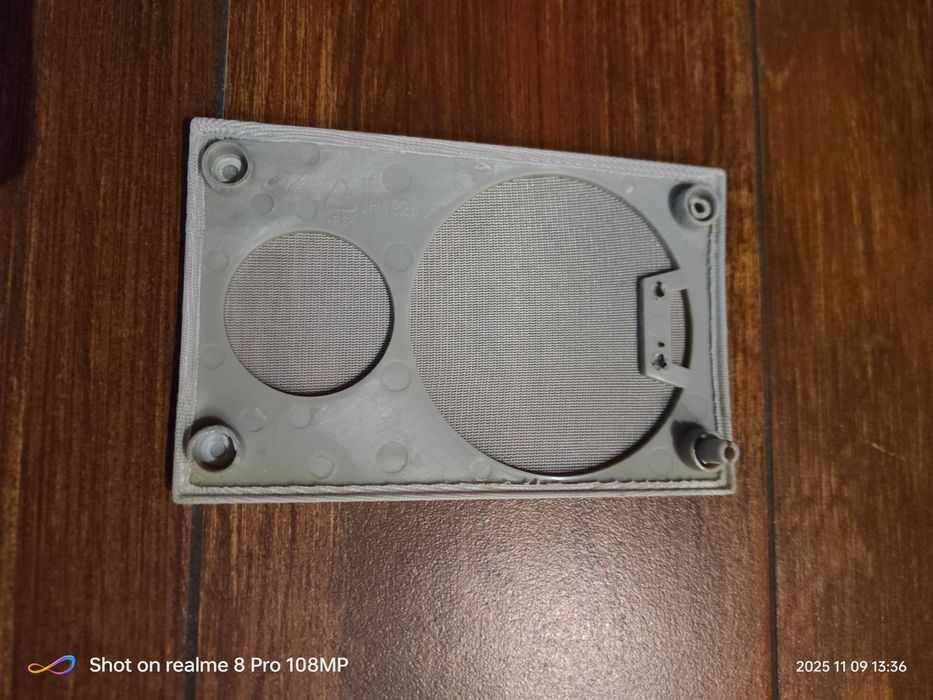 Philips FR984 amplituner kino domowe 5.1