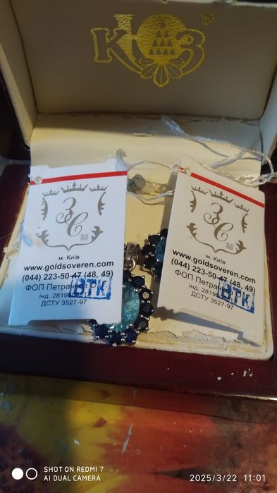 Серьги  с кулоном серебро 925