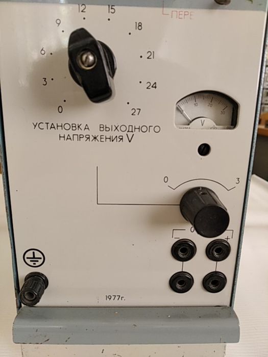 Блок питания Б5-7 (Источник Постоянного Тока)