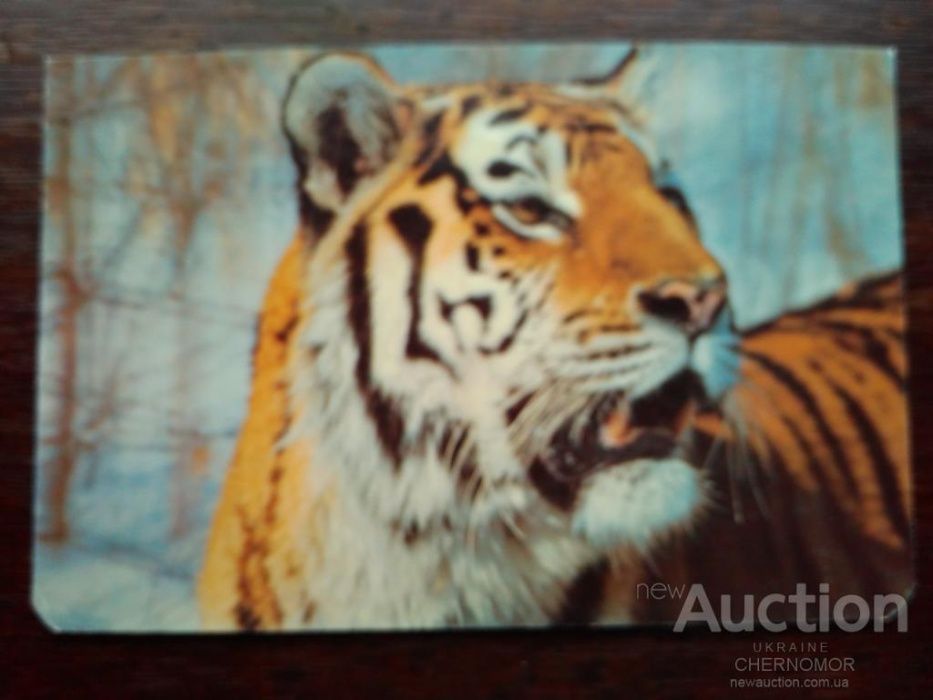 Календарики разных лет(5 шт в лоте) Цирк. Тигры,лев,кот."Аквитания"