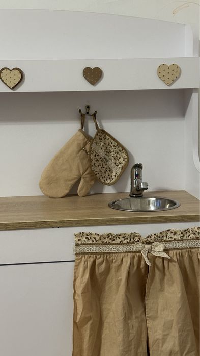 Дитяча кухня